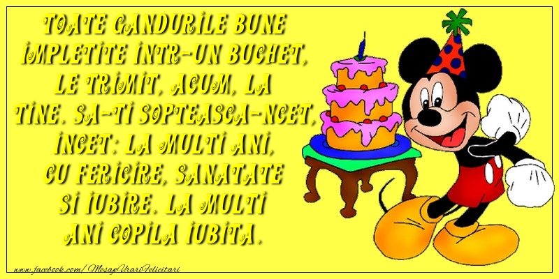 Felicitari aniversare Pentru Copii - La multi ani copila iubita