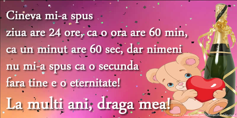 Felicitari aniversare De La Multi Ani - La multi ani, draga mea!