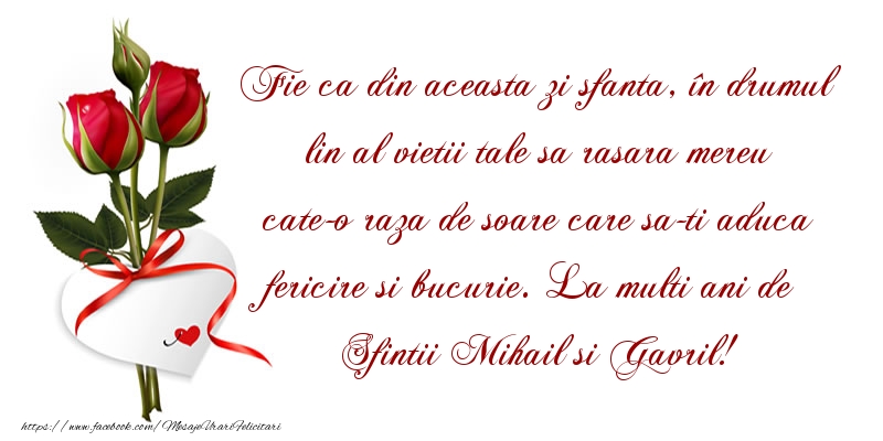 Felicitari aniversare De Sfintii Mihail si Gavril - La multi ani de Sfintii Mihail si Gavril!