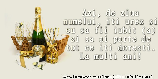 Felicitari aniversare De Sfantul Andrei - Azi, de ziua numelui, iti urez si eu sa fii iubit(a)