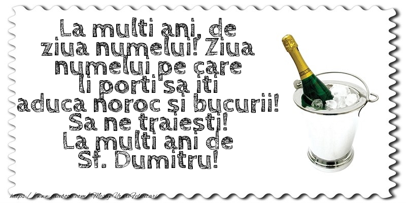 Felicitari aniversare De Sfantul Dumitru - La multi ani, de ziua numelui! Ziua numelui