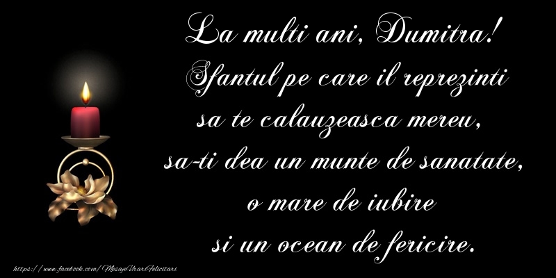 Felicitari aniversare De Sfantul Dumitru - La multi ani, Dumitra