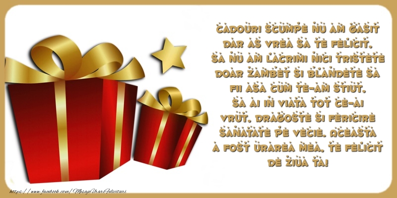 Felicitari aniversare De Zi De Nastere - Aceasta a fost urarea mea, te felicit de ziua ta!