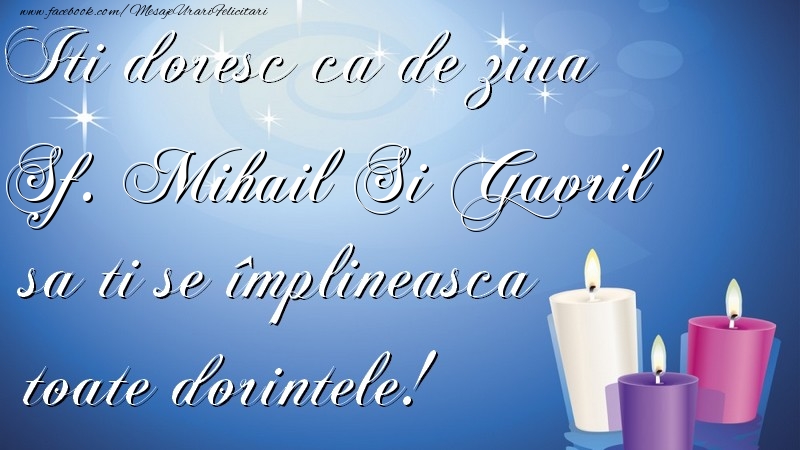Felicitari aniversare De Sfintii Mihail si Gavril - Sf. Mihail si Gavril