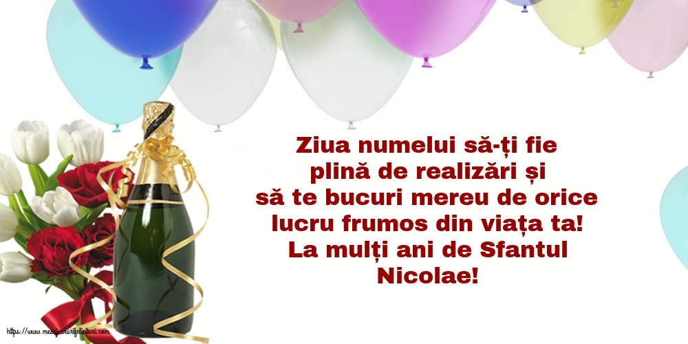 Felicitari aniversare De Sfantul Nicolae - La mulți ani de Sfantul Nicolae!