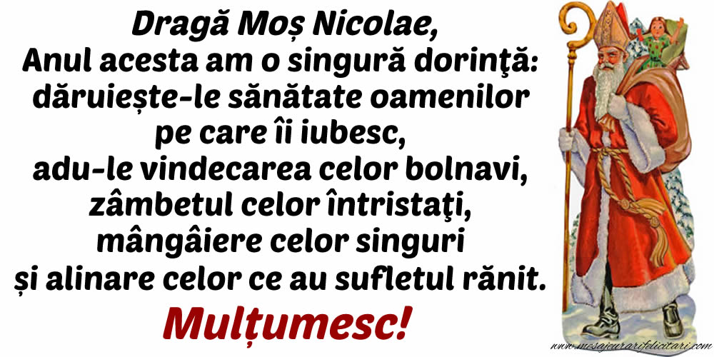 Felicitari aniversare De Sfantul Nicolae - Dragă Moș Nicolae...