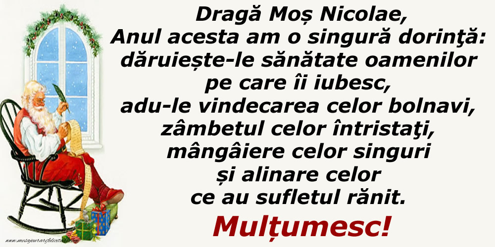 Felicitari aniversare De Sfantul Nicolae - Dragă Moș Nicolae, anul acesta am o singură dorinţă...