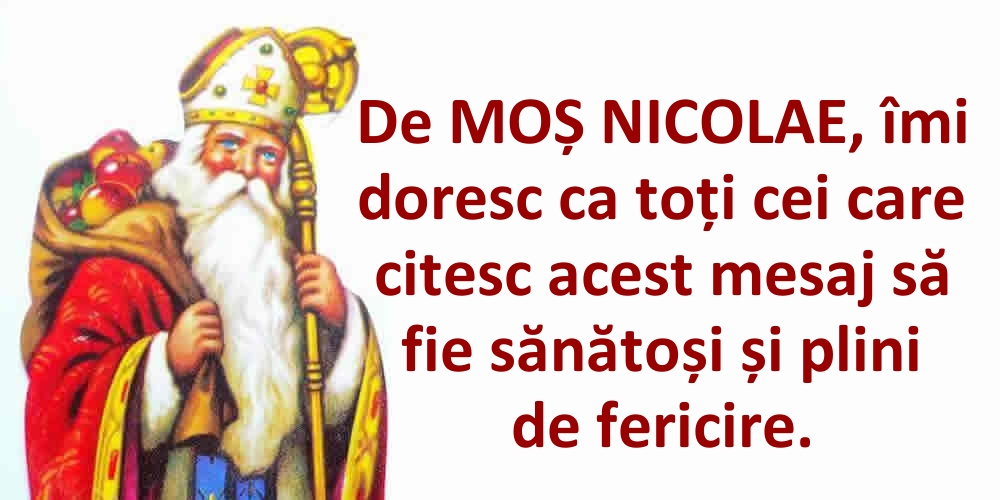Felicitari aniversare De Sfantul Nicolae - Tu ce îți dorești de Moș Nicolae?