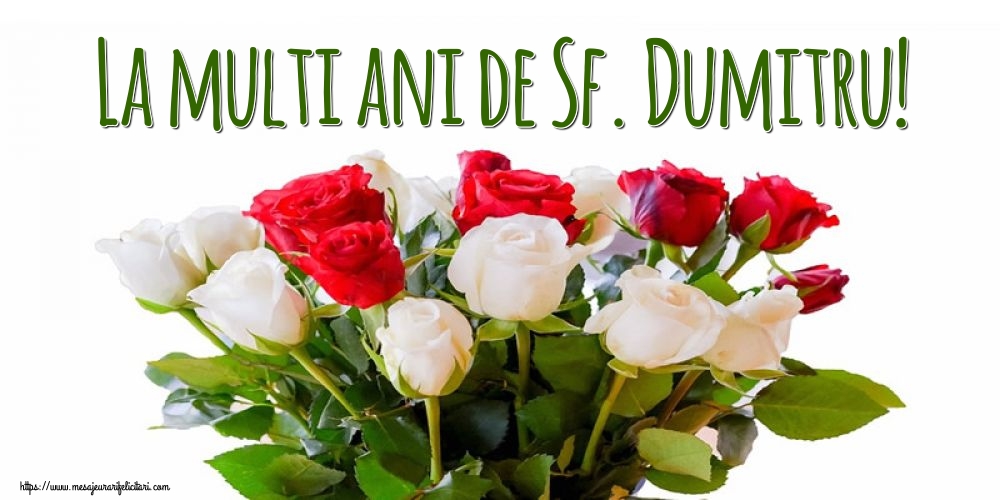 Felicitari aniversare De Sfantul Dumitru - La multi ani de Sf. Dumitru!